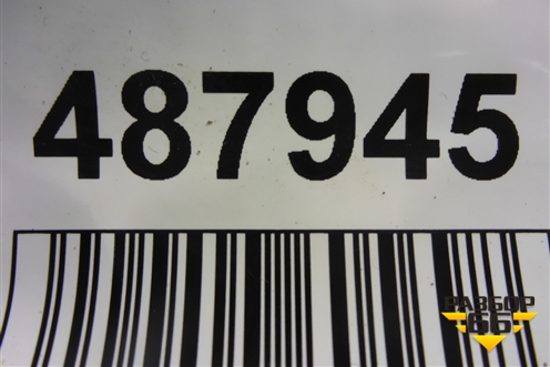 Балка подрадиаторная (K8D28A297AC) для Land Rover Range Rover Evoque с 2018г (Евог)