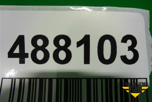 Суппорт задний правый для Mitsubishi Grandis с 2004г (Грандис)