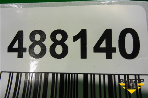 Патрубок воздушного фильтра (MR993560) для Mitsubishi Grandis с 2004г (Грандис)