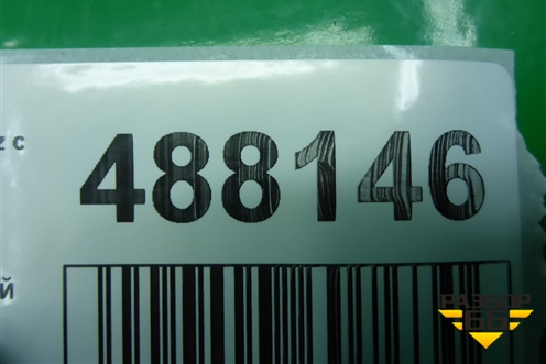 Петля двери передней правой верхняя для Daewoo Matiz с 1998-2015г (Матиз)