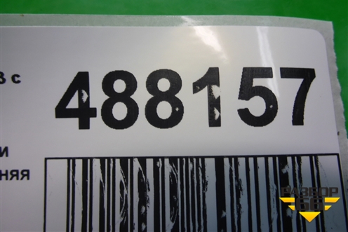 Обшивка стойки центральная нижняя правая (5ти дверный кузов) (9647693577) для Citroen C3 с 2002-2009г (С3)