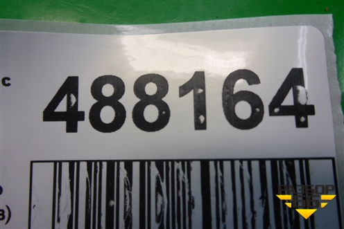 Накладка порога внутренняя переднего правого (5ти дверный кузов) (9638172377) для Citroen C3 с 2002-2009г (С3)