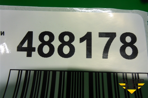 Ручка внутренняя двери задней левой (MN10535) для Mitsubishi Grandis с 2004г (Грандис)