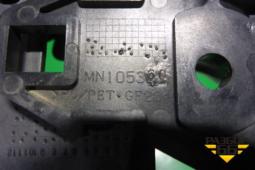 Ручка внутренняя двери передней правой (MN10536) для Mitsubishi Grandis с 2004г (Грандис)