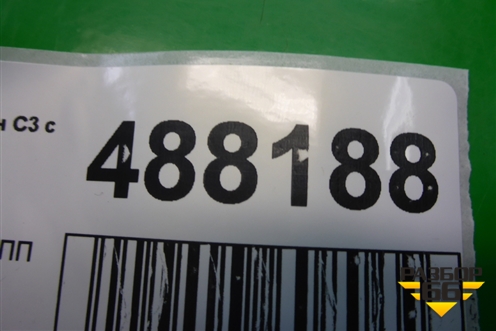 Кулиса КПП РКПП (9681692380) для Citroen C3 с 2002-2009г (С3)