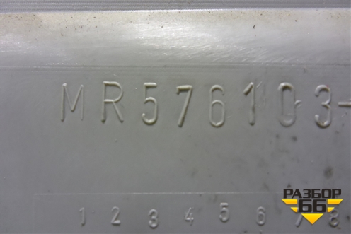 Обшивка двери задней левой под электрику (MR576103) для Mitsubishi Grandis с 2004г (Грандис)
