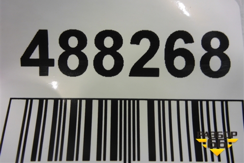 Кронштейн двигателя задний (4G69 2.4л МКПП) для Mitsubishi Grandis с 2004г (Грандис)
