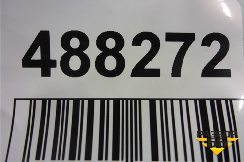 Кронштейн КПП левый (МКПП 2.4л) для Mitsubishi Grandis с 2004г (Грандис)