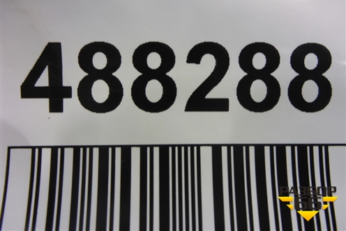 Корпус воздушного фильтра (MR993558) для Mitsubishi Grandis с 2004г (Грандис)