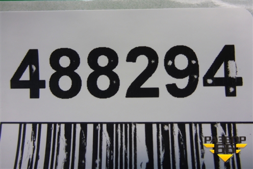 Горловина бачка омывателя лобового стекла для Citroen C3 с 2002-2009г (С3)