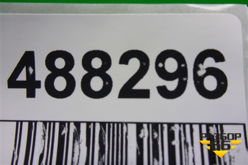 Сигнал звуковой (низкий тон) для Citroen C3 с 2002-2009г (С3)