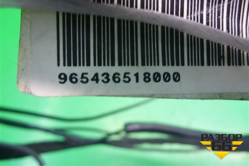 Провод (на антенну) (965436518000) для Citroen C3 с 2002-2009г (С3)