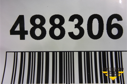 Короб водоотводящий для Mitsubishi Grandis с 2004г (Грандис)