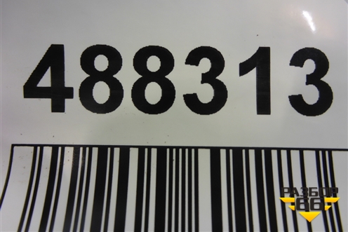 Кронштейн воздушного фильтра (MR993559) для Mitsubishi Grandis с 2004г (Грандис)