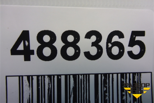 Петля двери передней левой нижняя для Citroen C3 с 2002-2009г (С3)