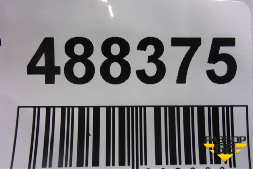 Ящик инструментальный (правый) (MR996260) для Mitsubishi Grandis с 2004г (Грандис)