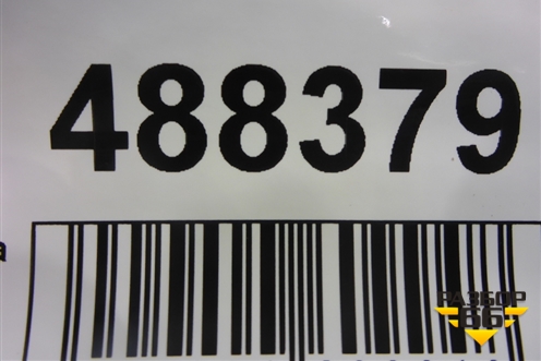 Резонатор воздушного фильтра (4G69 2.4л) (MN135384) для Mitsubishi Grandis с 2004г (Грандис)
