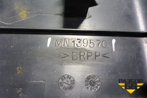 Пыльник горловины топливного бака (MN139570) для Mitsubishi Grandis с 2004г (Грандис)