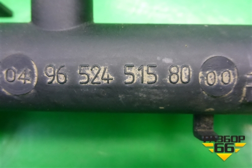 Рейка топливная рампа (1.6л PSA) (9652451580) для Citroen C3 с 2002-2009г (С3)