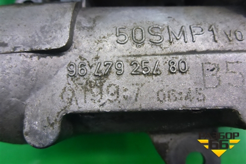 Заслонка дроссельная электрическая (1.6л PSA) (9647925480) для Citroen C3 с 2002-2009г (С3)