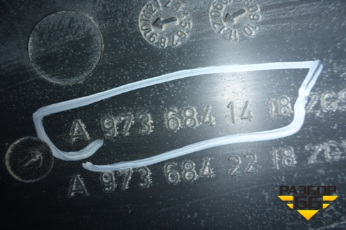 Накладка порога внутренняя левая  (Задняя часть) (А9736841418) для Mercedes Benz TRUCK Axor 2 с 2004г (Аксор)