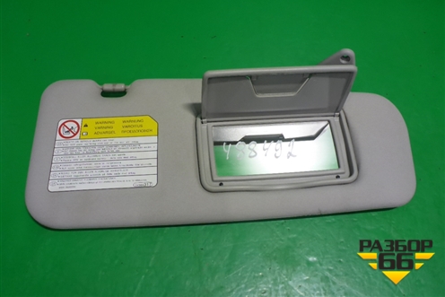 Козырёк солнцезащитный правый для Mitsubishi Grandis с 2004г (Грандис)