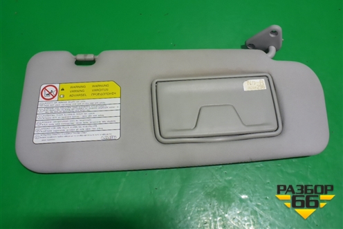 Козырёк солнцезащитный правый для Mitsubishi Grandis с 2004г (Грандис)