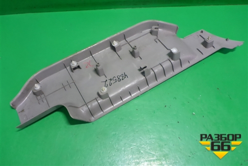 Накладка порога внутренняя заднего левого (MR576167) для Mitsubishi Grandis с 2004г (Грандис)