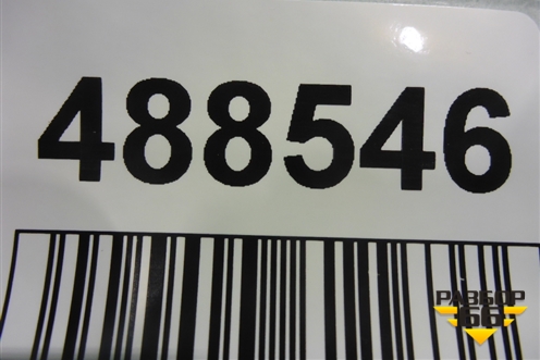 Ручка внутренняя потолочная для Mitsubishi Grandis с 2004г (Грандис)