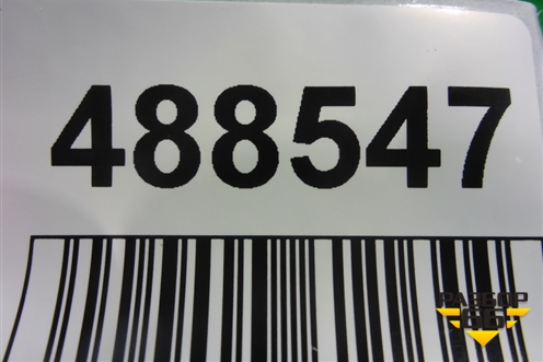 Ручка внутренняя потолочная для Mitsubishi Grandis с 2004г (Грандис)