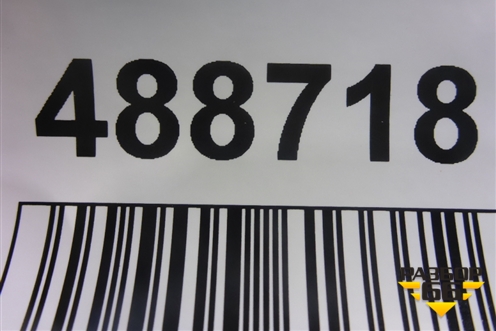 Накладка двери задней правой (на рамку) (72897289672) для BMW X5 F15 с 2013г (Х5 Ф15)