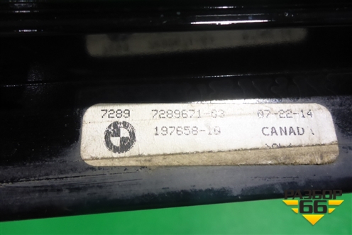 Накладка двери задней левой (на рамку) (72897289671) для BMW X5 F15 с 2013г (Х5 Ф15)