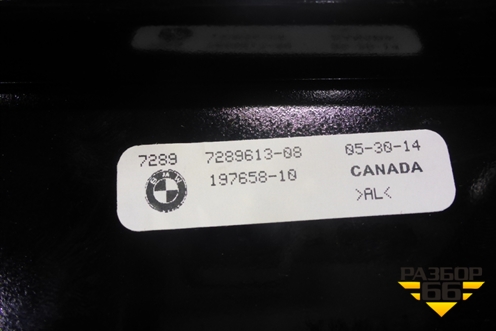 Накладка двери передней левой (на рамку) (72897289613) для BMW X5 F15 с 2013г (Х5 Ф15)