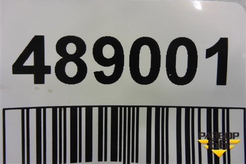 Ящик инструментальный в багажник (60U863957) для Skoda Rapid с 2013г (Рапид)