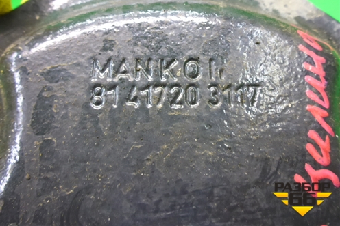 Кронштейн рабочего цилиндра подъёма кабины (81417203117) для MAN TGS с 2007г (ТГС)