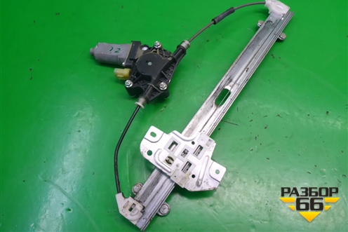 Стеклоподъёмник электрический задний левый для Kia Rio с 2005-2011г (Рио 2)