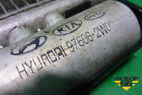 Радиатор кондиционера (976062W000) для Hyundai Santa Fe с 2012-2018г (Санта Фе)