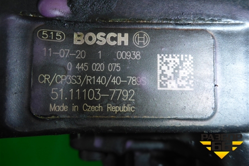 ТНВД топливный насос высокого давления (D2066) (51111037792) для MAN TGS с 2007г (ТГС)