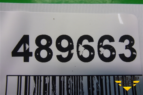 Кронштейн (блока комфорта) (96943591) для Chevrolet Aveo (Т300) с 2011г (Авео Т300)