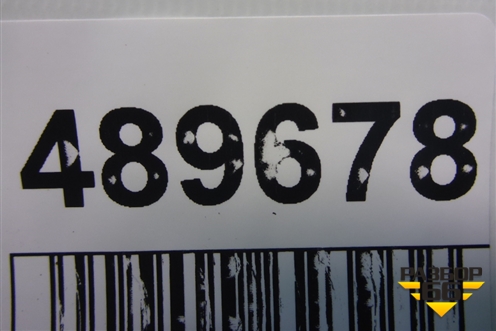 Замок двери задней левой для Chevrolet Aveo (Т300) с 2011г (Авео Т300)