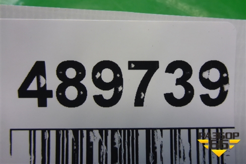 Радиатор кондиционера (96943762) для Chevrolet Aveo (Т300) с 2011г (Авео Т300)