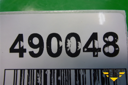 Обшивка багажника правая (передняя) (MR444240) для Mitsubishi Lancer-9  с 2003-2008г (Лансер)
