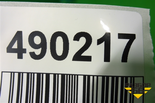 Юбка заднего бампера (4M0807521) для Audi Q7 c 2015г (Ку 7)