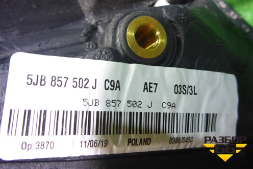 Зеркало правое электрическое (6 контактов с повторителем) (5JB857502J) для Skoda Rapid с 2013г (Рапид)