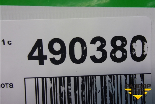 Держатель капота для Ford Focus 1 с 1998-2004г (Фокус)