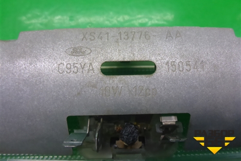 Плафон салонный передний (XS4113776AA) для Ford Focus 1 с 1998-2004г (Фокус)