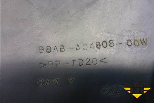 Накладка на торпедо (центральная нижняя) (98ABA04608CCW) для Ford Focus 1 с 1998-2004г (Фокус)