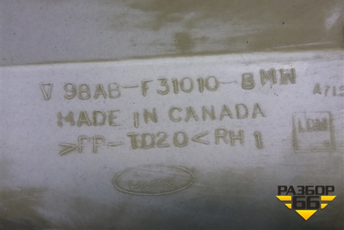 Обшивка стойки задняя верхняя правая (седан) (98ABF31010BMW) для Ford Focus 1 с 1998-2004г (Фокус)