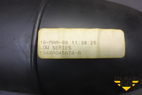 Консоль (АКПП) (YS4XA04584) для Ford Focus 1 с 1998-2004г (Фокус)