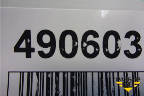 Проводка двери передней правой (мех.стеклоподъёмник) (98AG14A584) для Ford Focus 1 с 1998-2004г (Фокус)